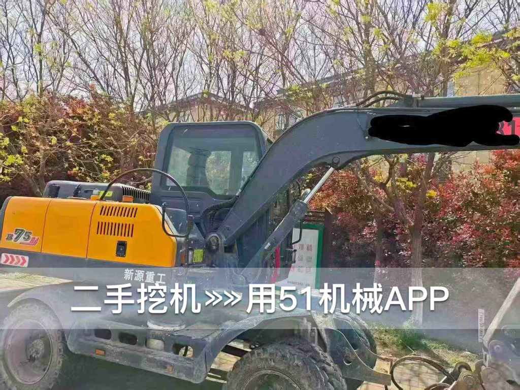 51机械